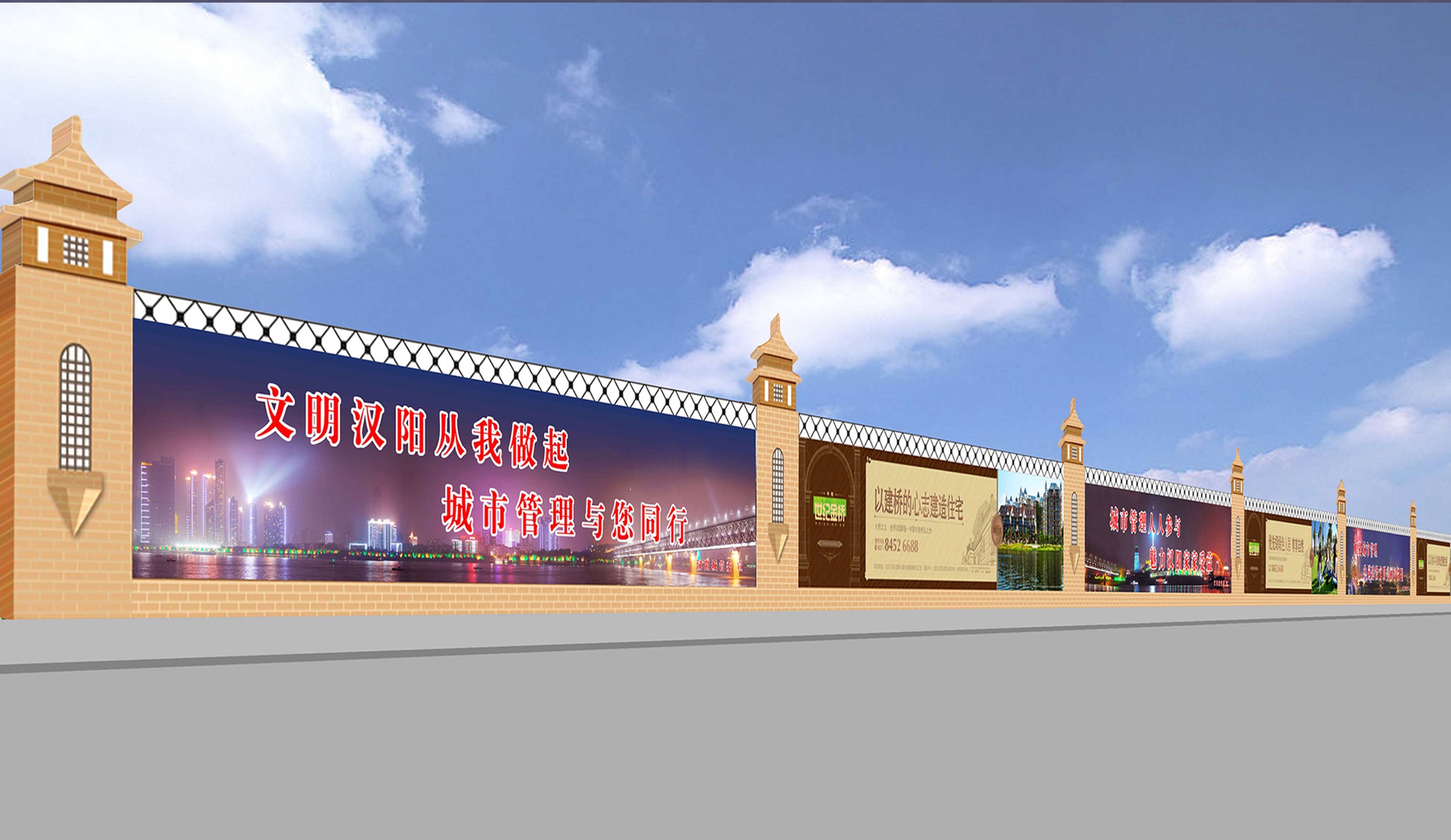 戶外廣告案例一