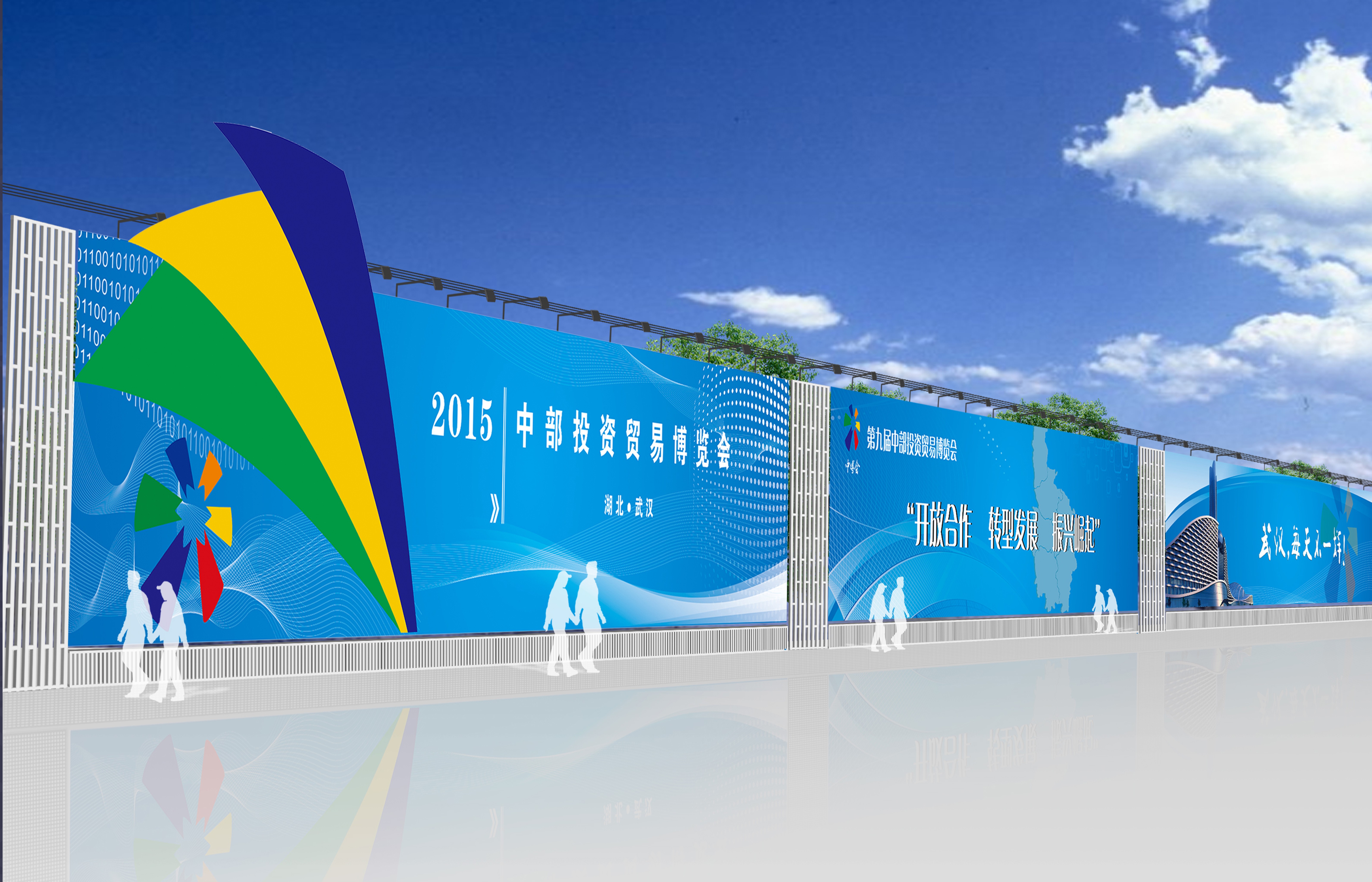 戶外廣告案例二